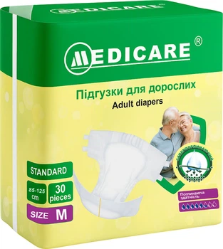 Подгузники для взрослых Medicare Стандарт розмер M 30 шт (4820261151572)