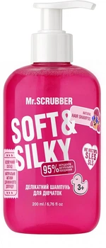 Детский шампунь для волос - Mr.Scrubber Soft & Silky Shampoo 200ml (1494831-30425443)