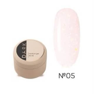 Гель жидкий Dark Medium Potal Gel №05 без кисточки, 15 мл
