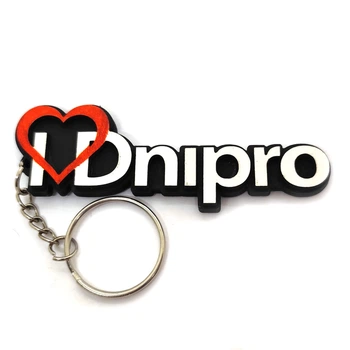 Дерев'яний брелок "I Love Dnipro" - Я люблю Дніпро 9x3.3 см (EW817547253)