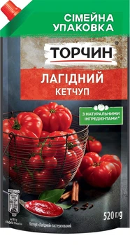 Кетчуп Торчин Лагідний 520 г
