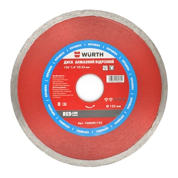 Диск алмазний відрізний WURTH CERAMIC 125 x 1.4 мм (1668401125)