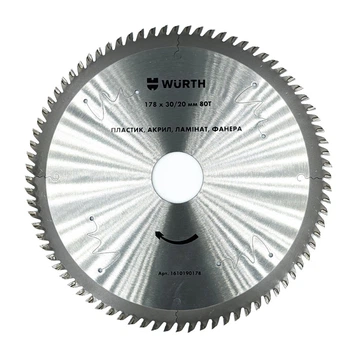 Диск пильний WURTH по пластику 178 x 30мм (1610190178)