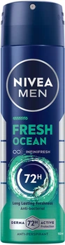 Антиперспирант NIVEA MEN Свежесть океана спрей 150 мл (4005900515933/9005800333625)