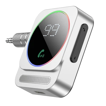 Модулятор Borofone BC52 True way car, AUX, BT5.3 receiver, 250mAh, 12h, Серебристый