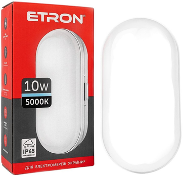 Уличный настенно-потолочный светильник ETRON Communal 10Вт IP65 овальный 5000K (1-ECP-503-E)