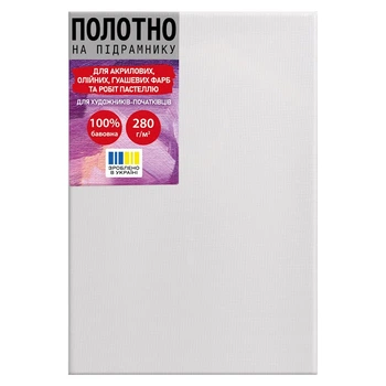 Полотно на підрамнику Santi 20х30 см 280 г/м2 (954866)
