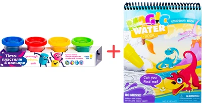 Набор Тесто-пластилин Genio Kids 4 цвета + Водная раскраска Qunxing Играй и учись (4820266220136_2)