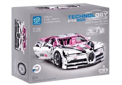 Детский развивающий конструктор, Technology, Bugatti Chiron Pink 007, 3618 дет