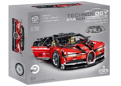 Детский развивающий конструктор, Technology, Bugatti Chiron 008, 3618 дет