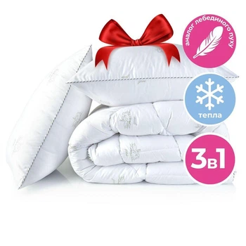 Набір Super Soft Classic євро IDEIA ковдра 200х220 см + подушки 2 шт 50х70 см, штучний пух 4647869