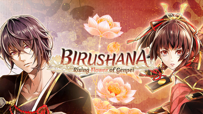 Гра Nintendo Switch Birushana: Rising Flower of Genpei One Edition (Картридж) (5060941710128)