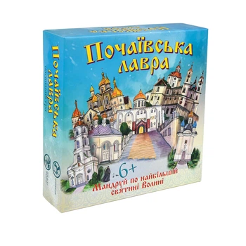 Настольная игра Strateg Почаевская лавра на украинском языке (30102) 3834179