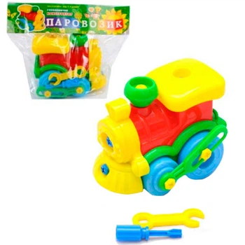 Конструктор з викруткою Паровозик. Toys-plast ІП.30.003