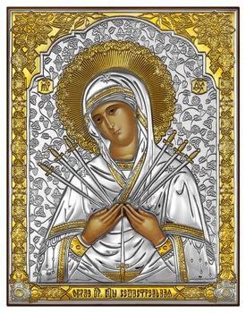 Ікона срібна Ekklesia Семистрільна Богородиця (14,1x18,1 см.) (6699/3)