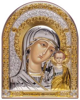 Ікона срібна Ekklesia Казанська Богородиця (10x12,5 см.) (6691/2)