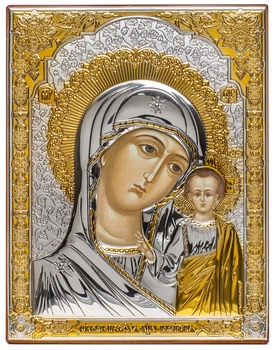 Ікона срібна Ekklesia Казанська Богородиця (18,3x23,1 см.) (6690/4)