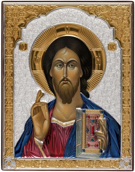 Ікона срібна Ekklesia Спаситель (10x12,6 см.) (6687/2CO)