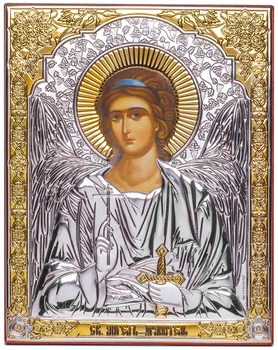 Ікона срібна Ekklesia Ангел Охоронець (10x12,6 см.) (6702/2)