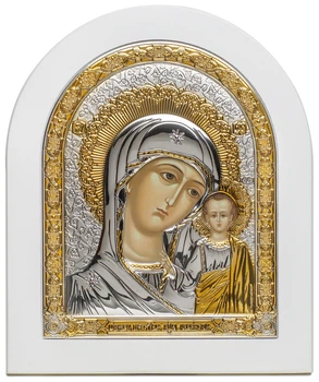 Ікона срібна Ekklesia Казанська Богородиця (22,8x27,6 см.) (6691/4W)