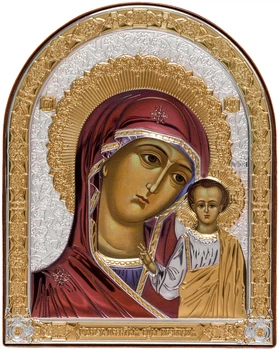 Ікона срібна Ekklesia Казанська Богородиця (10x12,5 см.) (6691/2CCO)