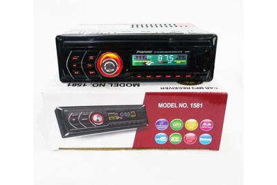 Автомагнітола 1DIN MP3 1581 RGB бас посилення авто радіо музичний плеєр пульт управління