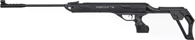 Винтовка пневматическая Norica Omnia ZRS кал. 4,5 мм