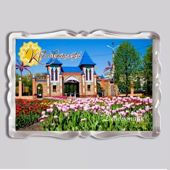 Акриловый магнит с печатью "Дендропарк, Кропивницкий, Kropyvnytskyi" 92x65мм (16042)