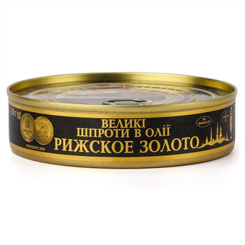 Шпроти великі в олії ТМ «Ризьке Золото», з/б № 2 з ключем, 160 г