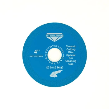 Диск Steelring для чистки швов плитки STCC 100x0.8 (YA88STCC08)