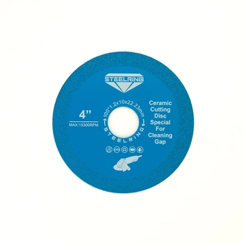 Диск Steelring для чистки швов плитки STCC 100x1.2 (YA88STCC12)
