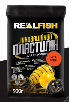 Пластилін Real Fish для риболовлі 500г Мега-Спеції