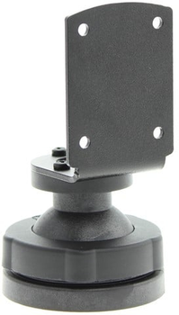 Uchwyt samochodowy Arat dla TomTom Active Cradle (4250840501786)