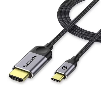 Кабель-адаптер QGeeM, Type-C to HDMI, 4K 30Hz, 1.2m, metal, grey
