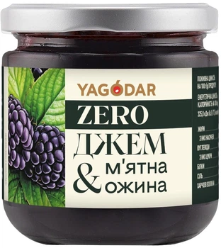 Джем Yagodar М'ятна ожина без цукру 210 г (2645060276)