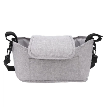 Сумка для коляски Beaba TCB001 Grey