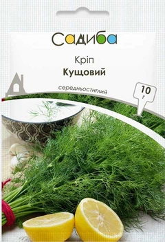 Насіння Кріп Кущовий 10 г Садиба