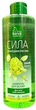 Шампунь для всех типов волос 2в1 "Экстракт хмеля" - Fito Barva 400ml (1306369-1638225628-2)