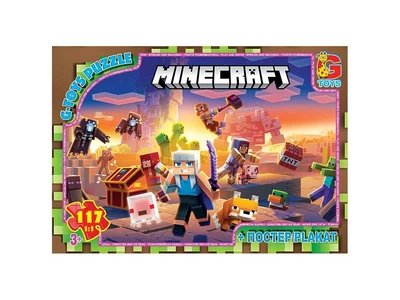 Пазли G-Toys Minecraft 117 ел (MC804)