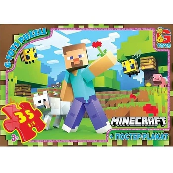 Пазлы ТМ G-Toys из серии Minecraft 35 элементов MC794 Разноцветный shop (4824687641334)