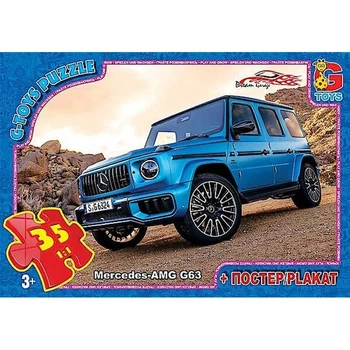 Пазлы ТМ G-Toys из серии Dream Garage 35 элементов FW774 Разноцветный shop (4824687641211)