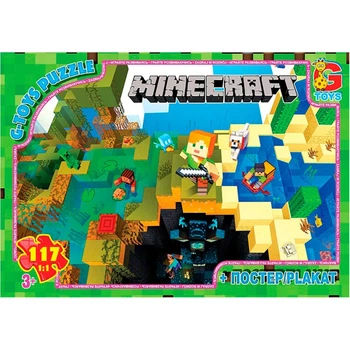 Пазли ТМ G-Toys із серії Minecraft 117 елементів MC793 Різнокольоровий shop (4824687640559)