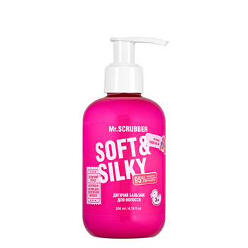 Бальзам для волос для детей Mr. Scrubber Soft & Silky от 3+ лет 200 мл
