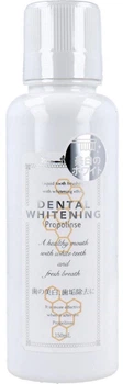 Ополіскувач для порожнини рота Pieras Proporins Whitening Відбілювальний 150 мл (4966680247684)