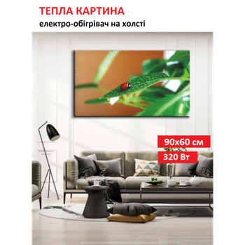 Картина-обогреватель "Утренняя роса" на холсте Monocrystal 90x60 см 320 Вт