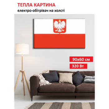Картина-обогреватель "Флаг Польши" на холсте Monocrystal 90x60 см 320 Вт