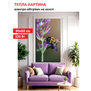 Картина-обогреватель "Шмиль" на холсте Monocrystal 90x60 см 320 Вт
