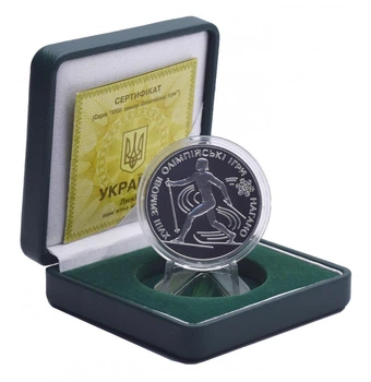 Монета Украина 10 гривен 1998 Серебро Proof Лыжи - XVIII Зимние Олимпийские игры в Нагано (Ag 925, унция, 31,1 грамм)