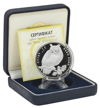 Монета Украина 10 гривен 2002 Серебро Proof Филин (Пугач) (Ag 925, унция, 31.1 грамм)
