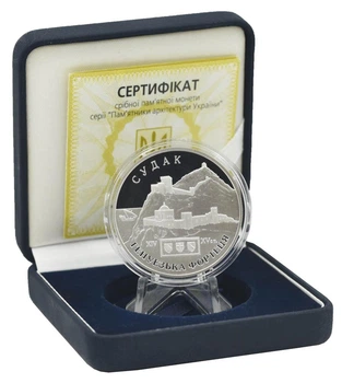 Монета Украина 10 гривен 2003 Серебро Proof Генуэзская Крепость в г. Судак (Ag 925, унция, 31.1 грамм)